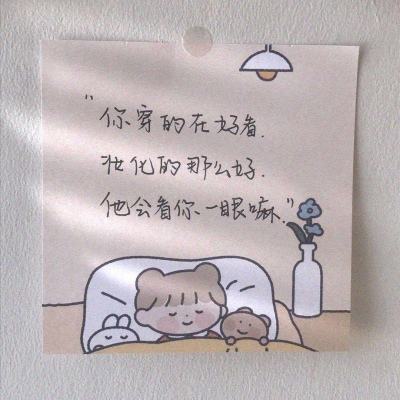 酒价内参3月25日价格发布 习酒君品跌幅居前，回落7元/瓶